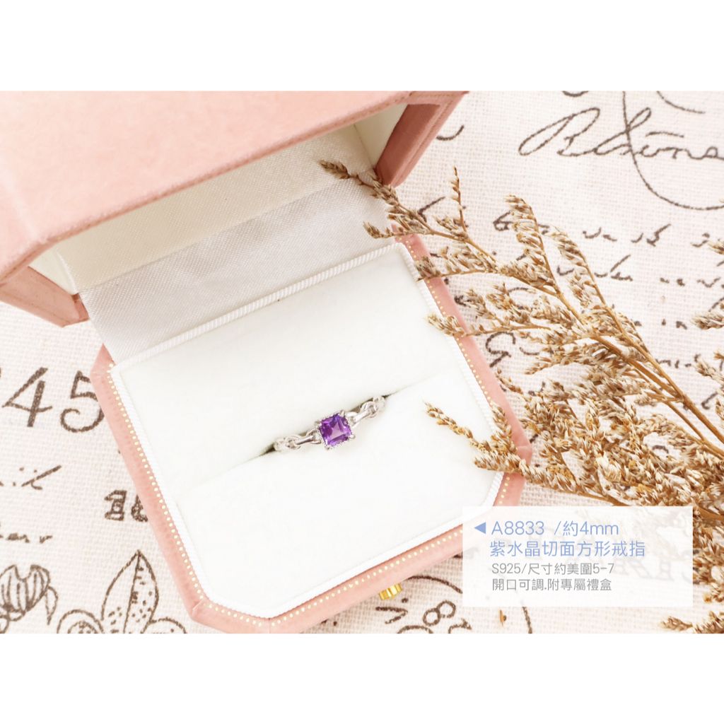 tw-11134207-820ld-mp645m3n1dzjc7