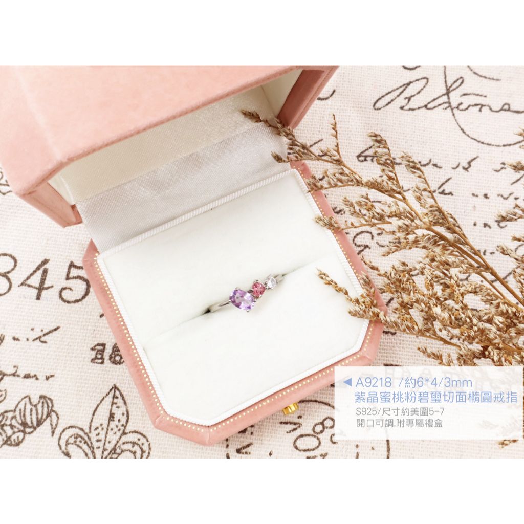tw-11134207-820l8-mp645m3ki32a73