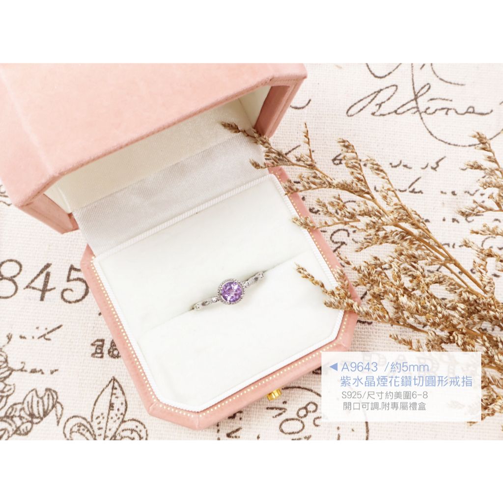 tw-11134207-820l5-mp645m69cglc65
