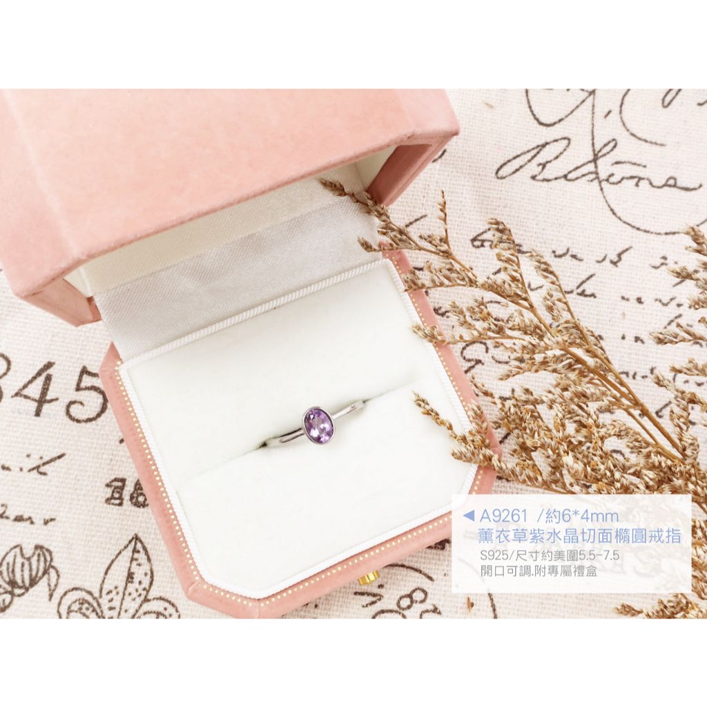 tw-11134207-820ld-mp645mitx5osb8