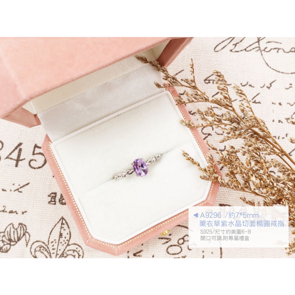 tw-11134207-820l8-mp645mjztrm642