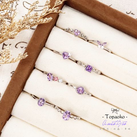 tw-11134207-820li-mp645m3n2sjz45