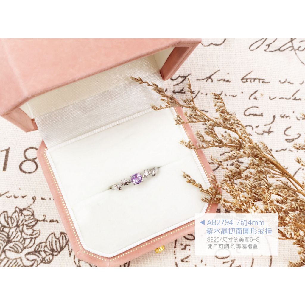 tw-11134207-820l9-mp641bvueioe49