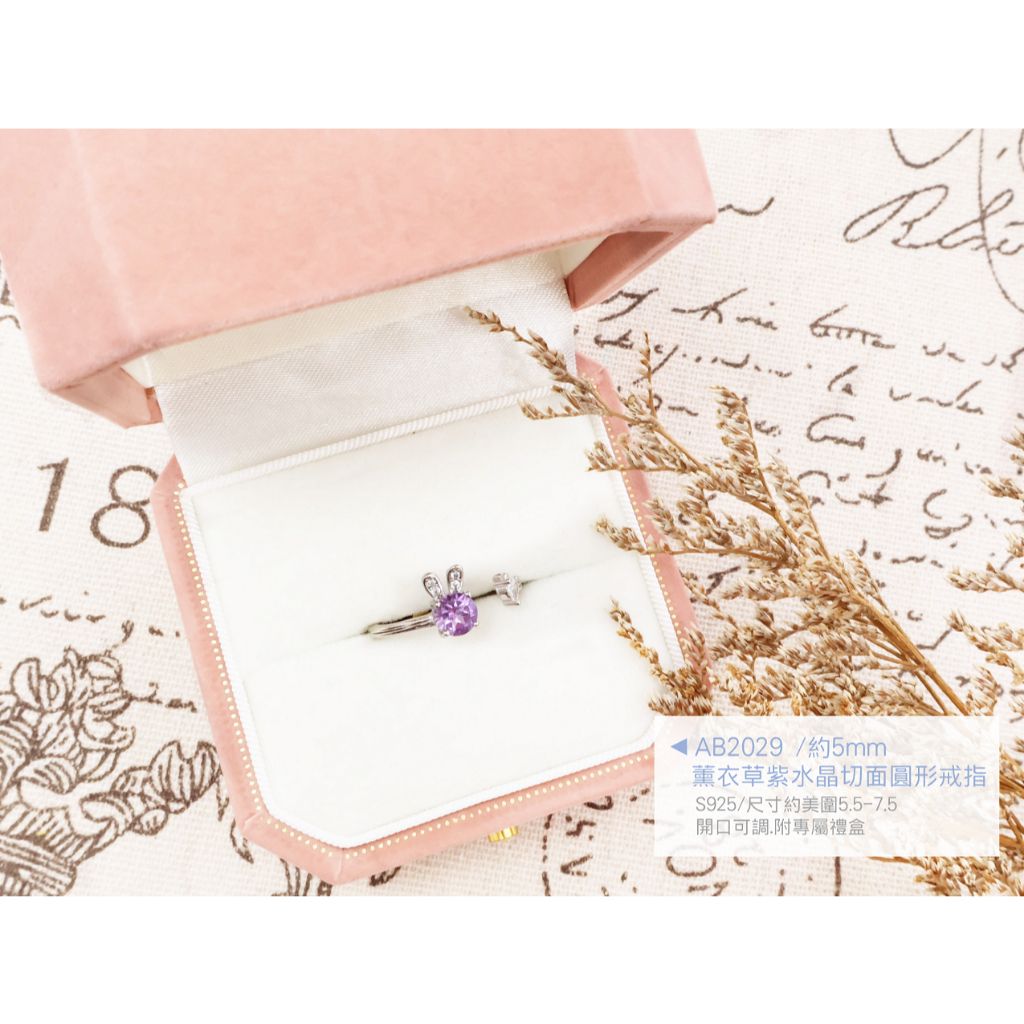 tw-11134207-820l5-mp641bvoz9qa6f