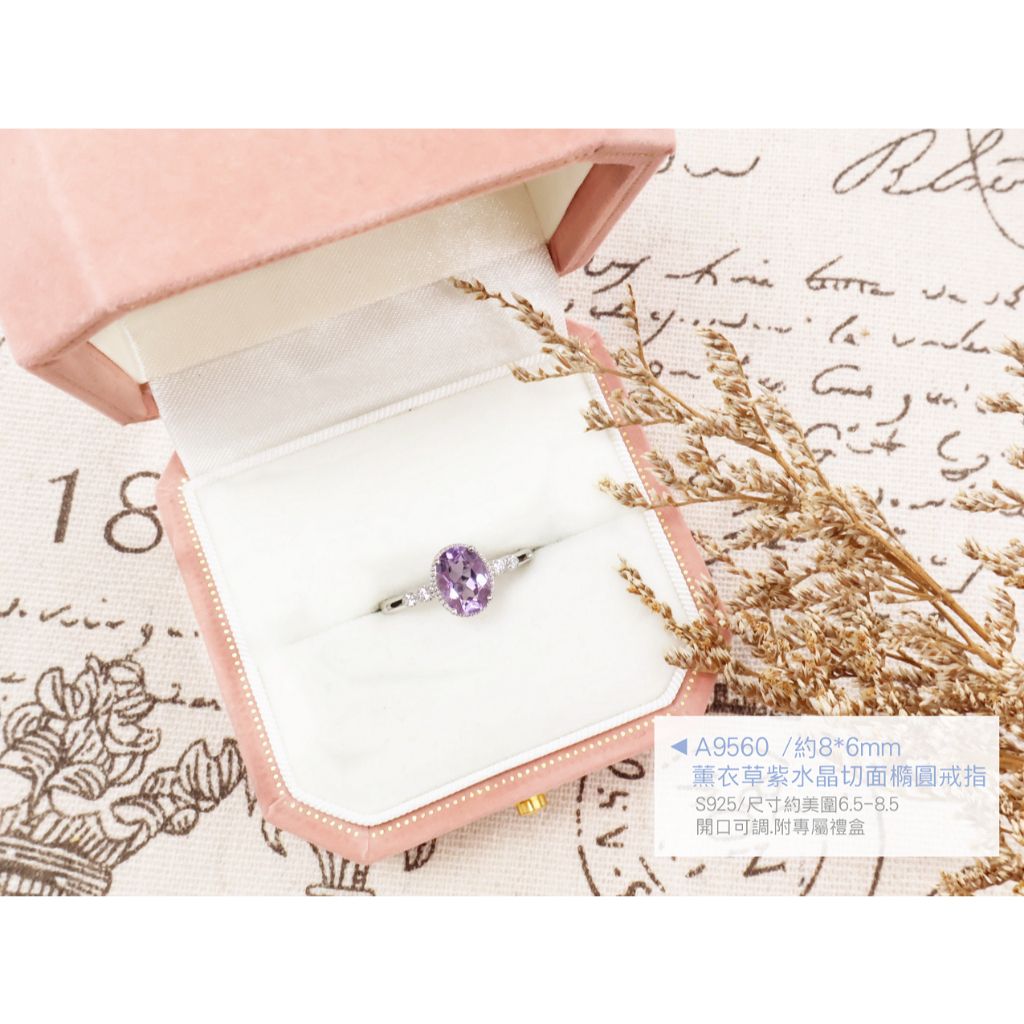 tw-11134207-820lf-mp641bvshouk29