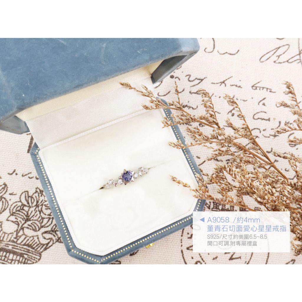 tw-11134207-820ld-mp64ulmim5mq79