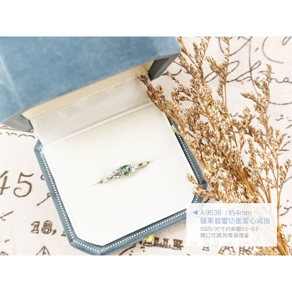 tw-11134207-820l8-mpatbdtjteyz99