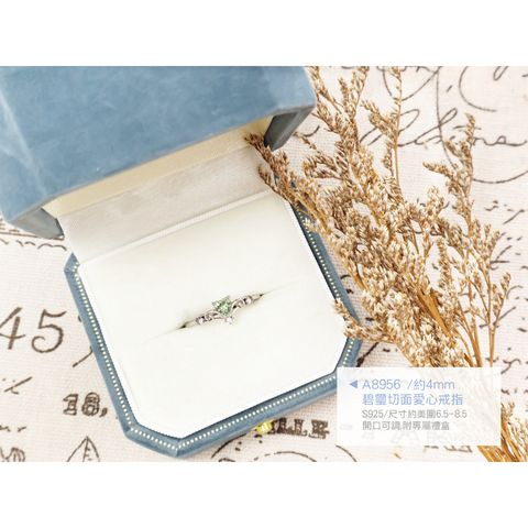 tw-11134207-820ld-mpatbdqe718u8c