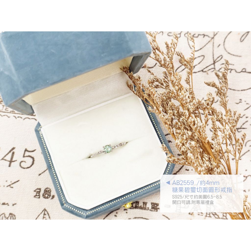 tw-11134207-820ld-mpatbdy5x2j2d0