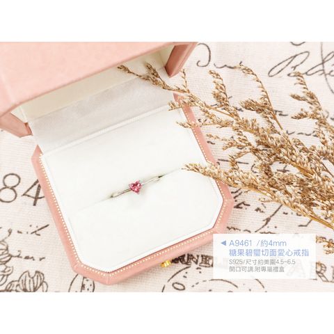 tw-11134207-820li-mpaszqco6sy417