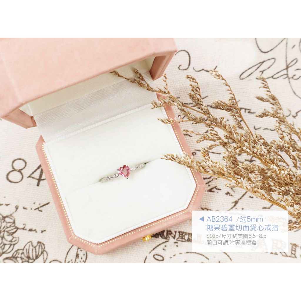tw-11134207-820ld-mpaszqbl0irxb6