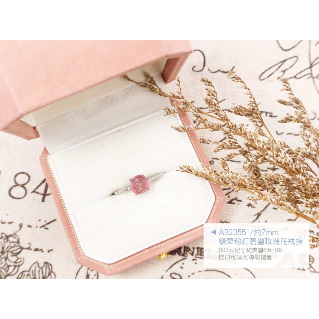tw-11134207-820l9-mpaszq7dtg5ea9