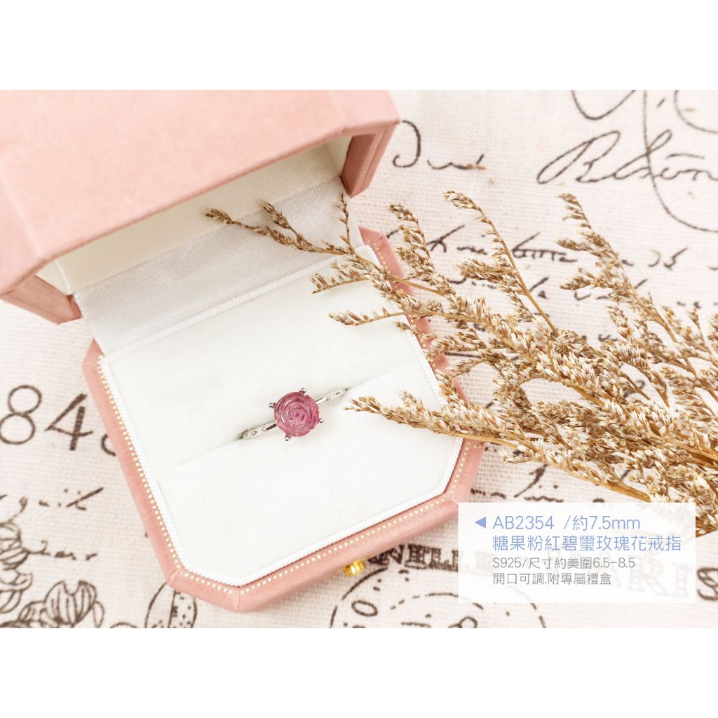 tw-11134207-820lc-mpaszq6qraj2b5