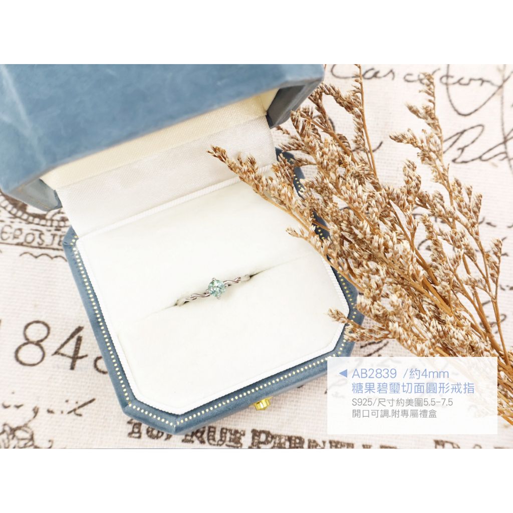 tw-11134207-820l9-mparqfyqybd93b