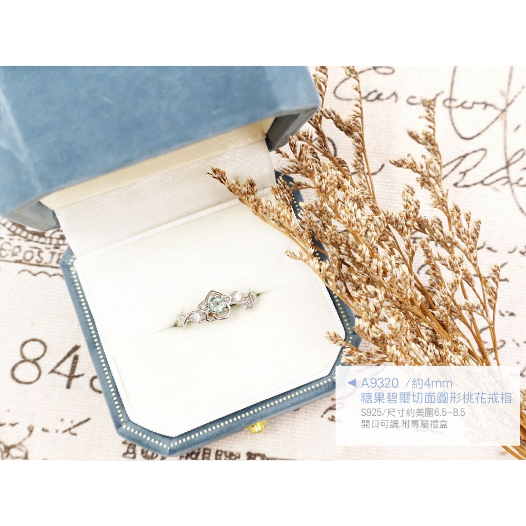 tw-11134207-820lb-mparqgd49clc65