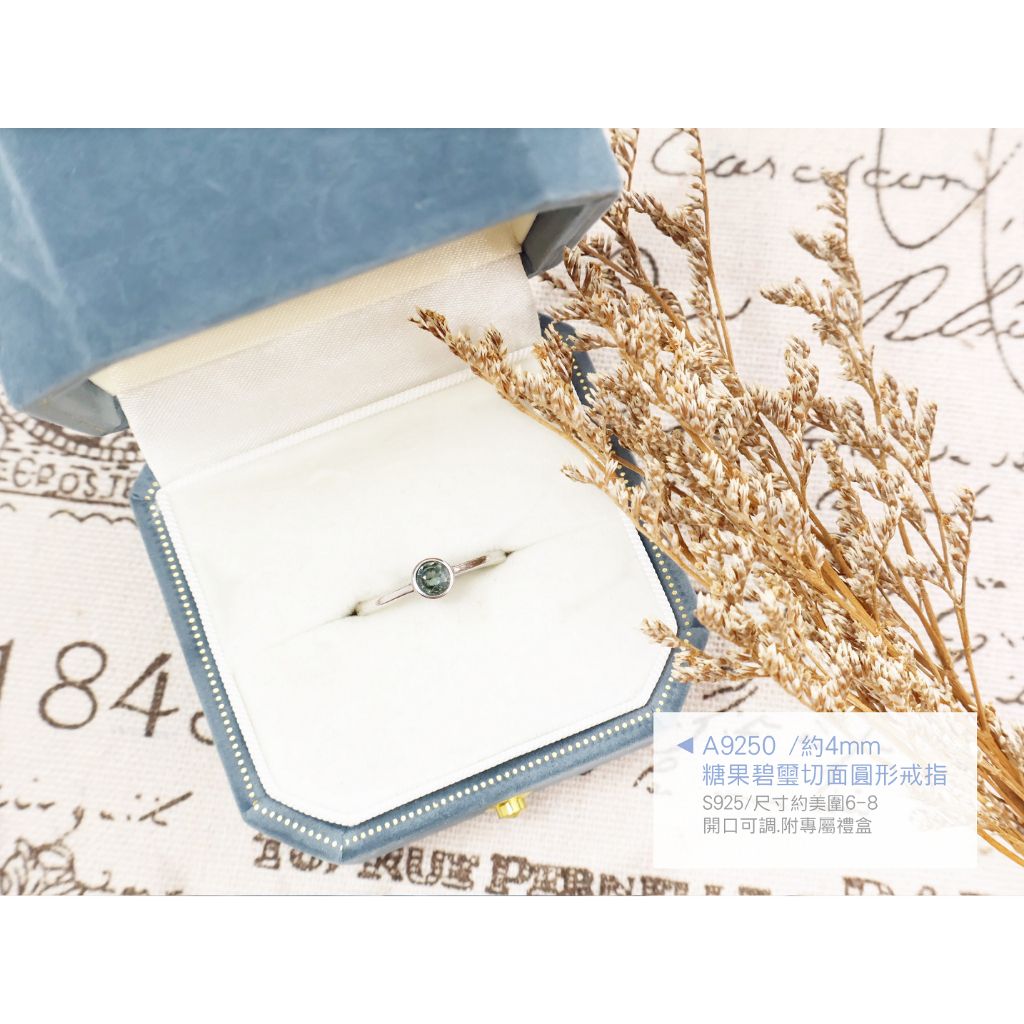 tw-11134207-820la-mparqfp7tp8ief