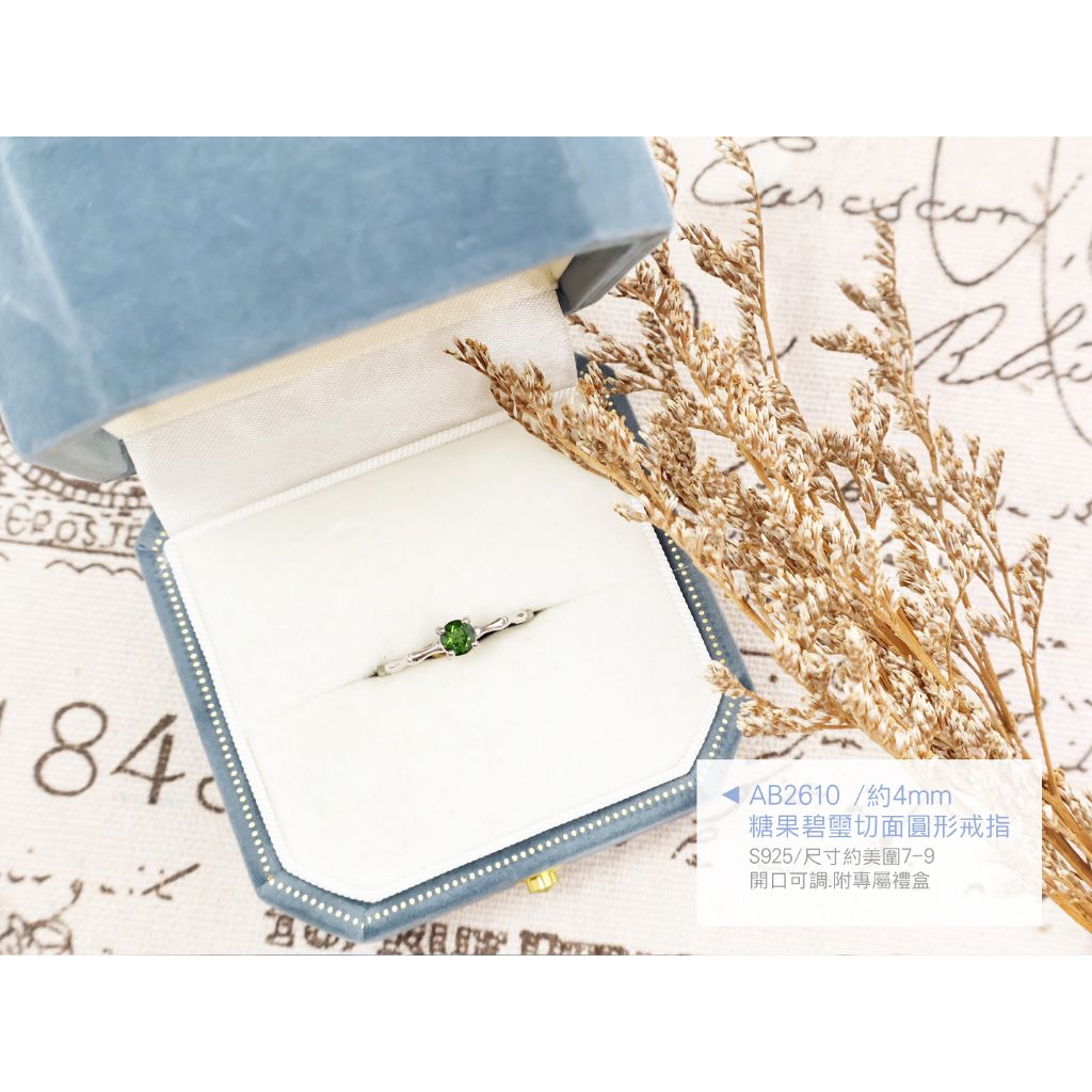 tw-11134207-820lb-mparqfje991d97