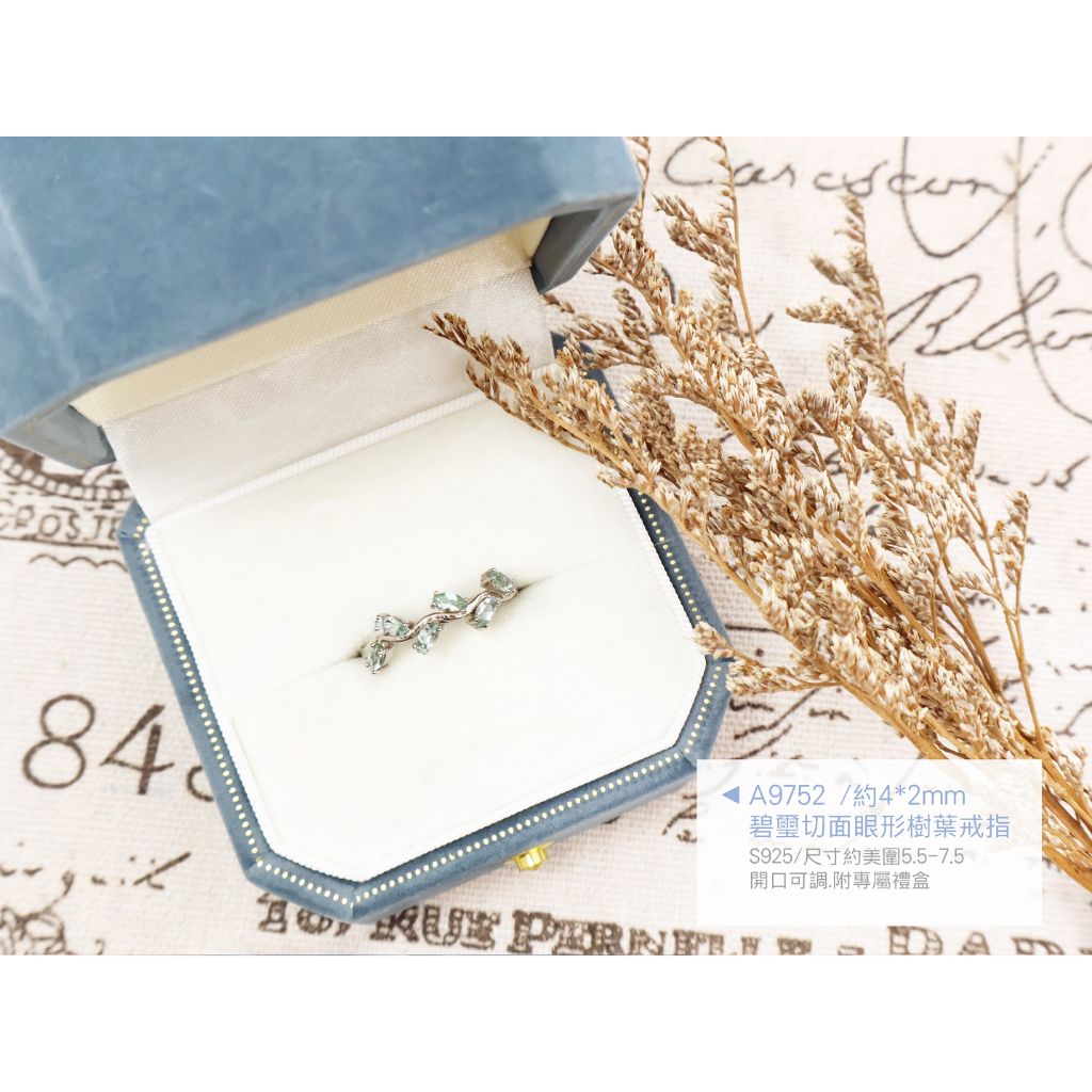 tw-11134207-820lg-mparqfnwrocv2f