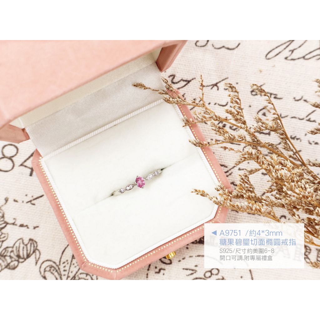 tw-11134207-820l6-mpat3f4mfdhcb9