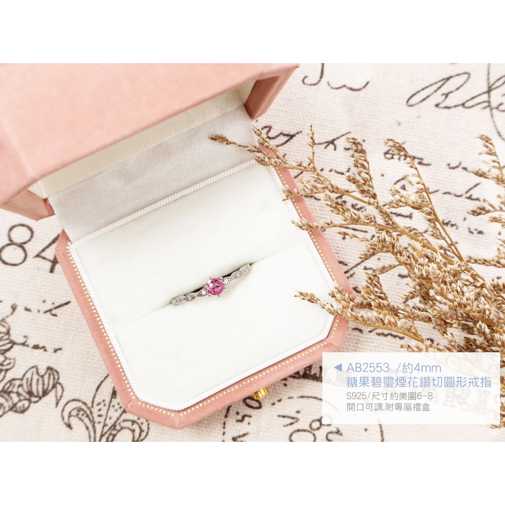 tw-11134207-820li-mpat3f4om1anaf
