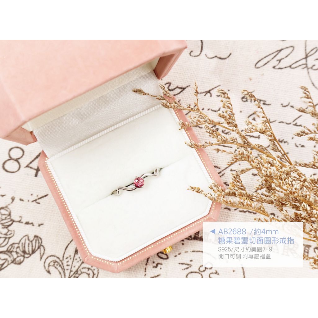 tw-11134207-820l6-mpat3f5bmscs7d