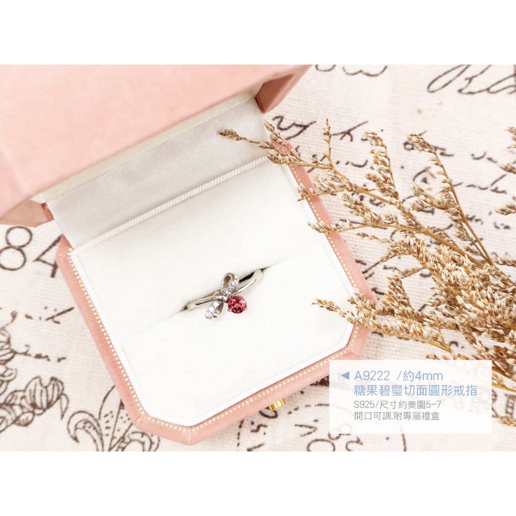 tw-11134207-820l9-mpat3f4onfv35b