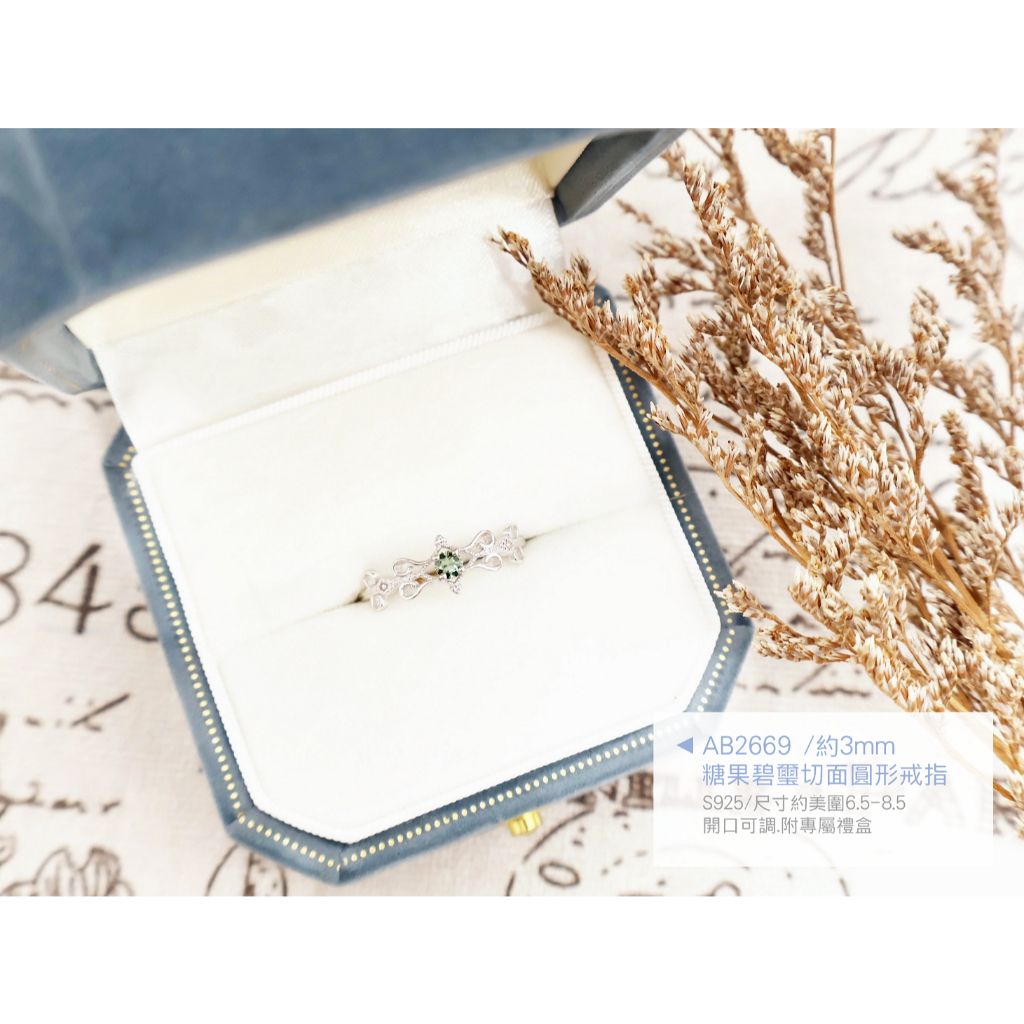 tw-11134207-820lc-mpark959j40fa5