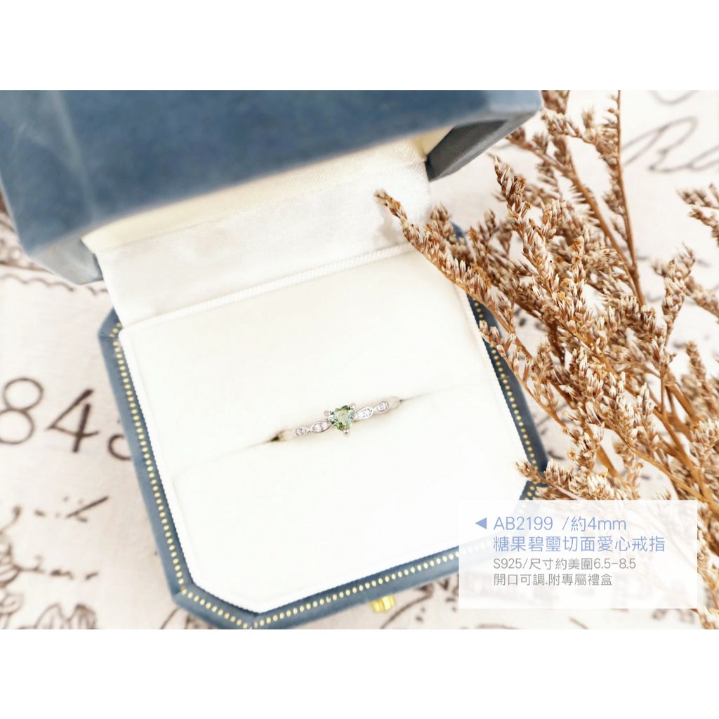 tw-11134207-820l4-mpark955wh6oca
