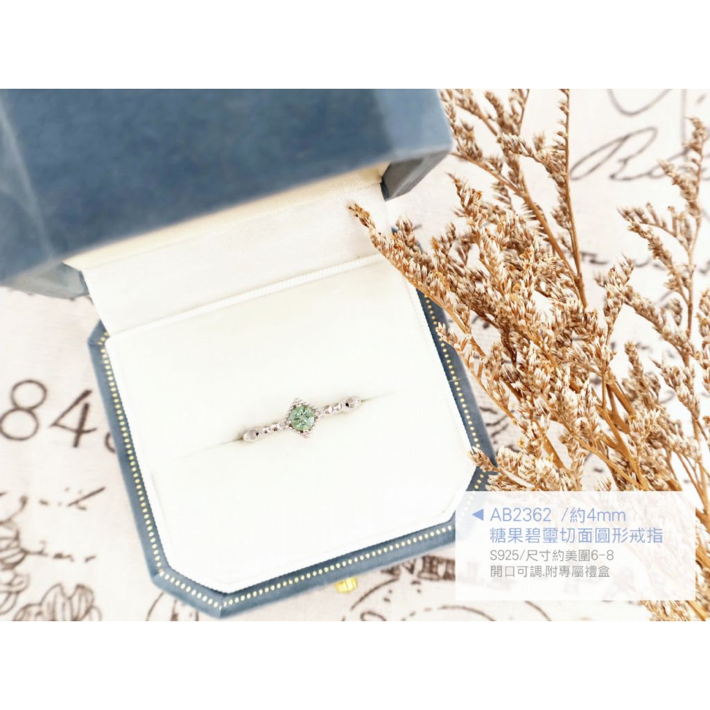 tw-11134207-820lg-mpark9kpdybk31