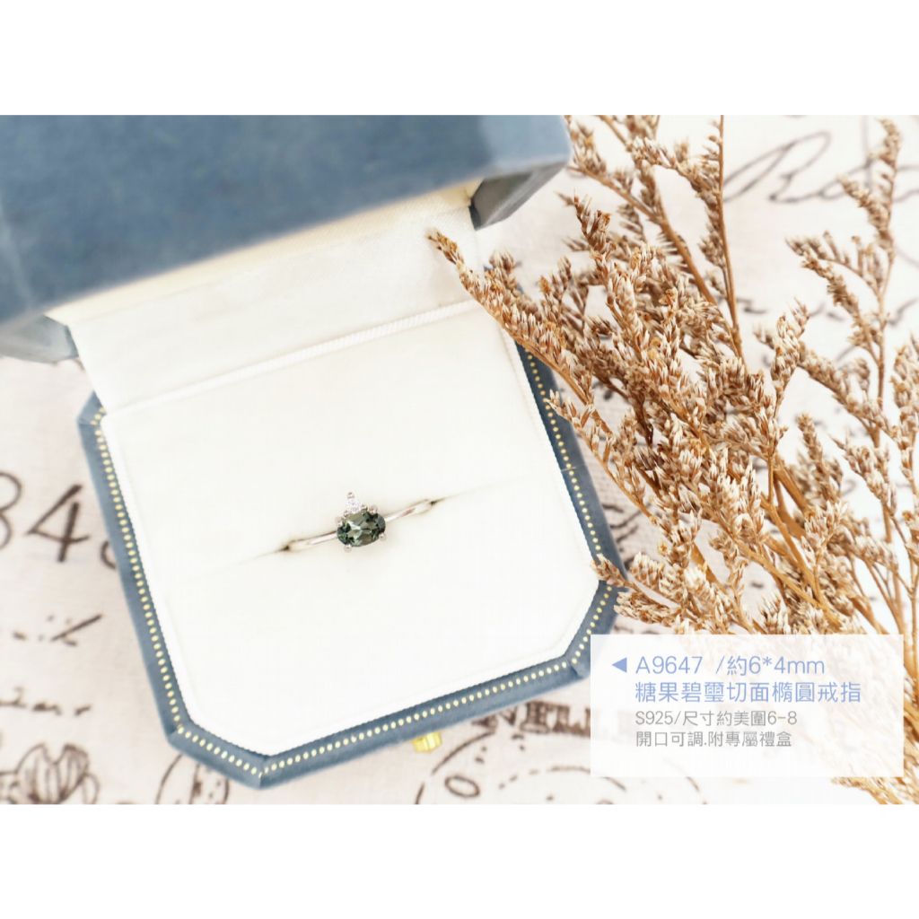 tw-11134207-820lc-mpark9ikodu440