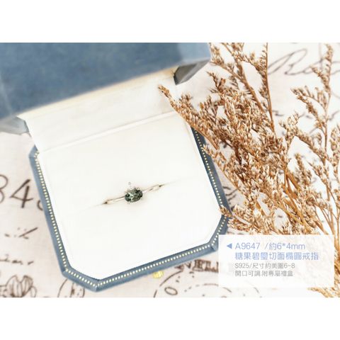 tw-11134207-820lc-mpark9ikodu440
