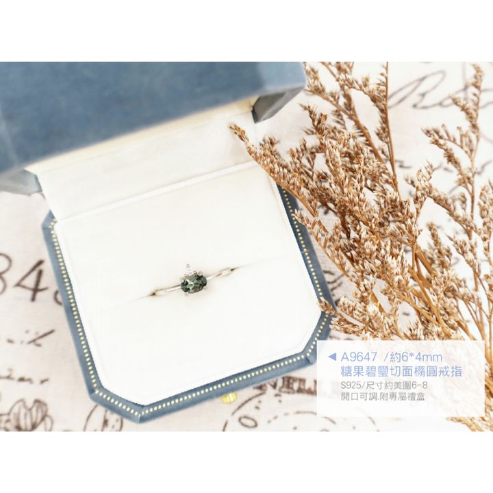 tw-11134207-820lc-mpark9ikodu440