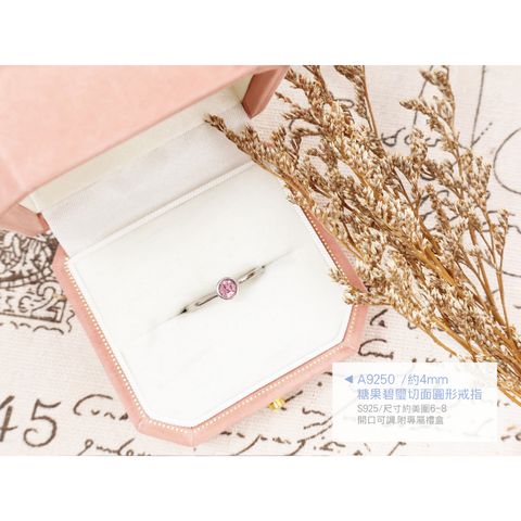tw-11134207-820l5-mparmrvnu876c7