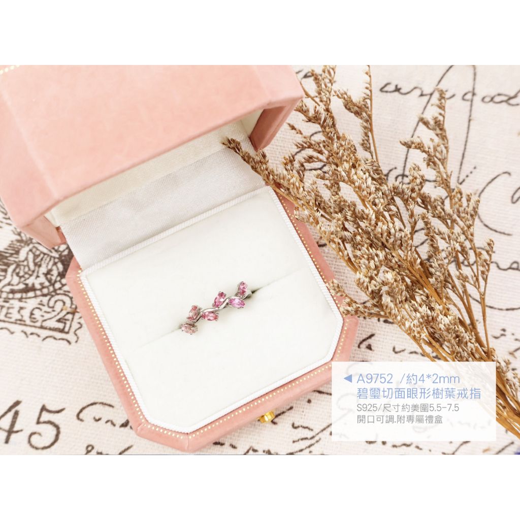 tw-11134207-820lg-mparmsv01ammf3