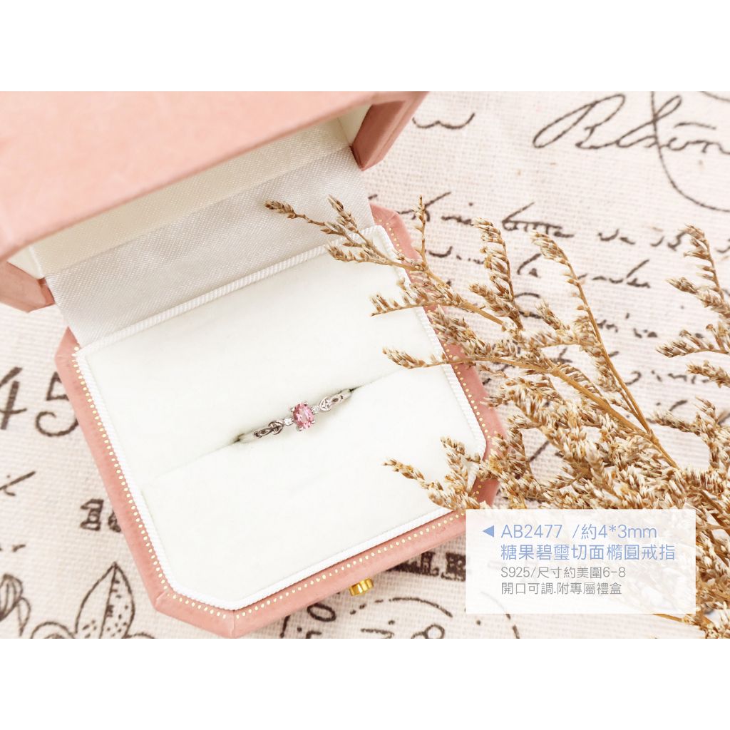 tw-11134207-820l9-mpat63xn9gr3c3