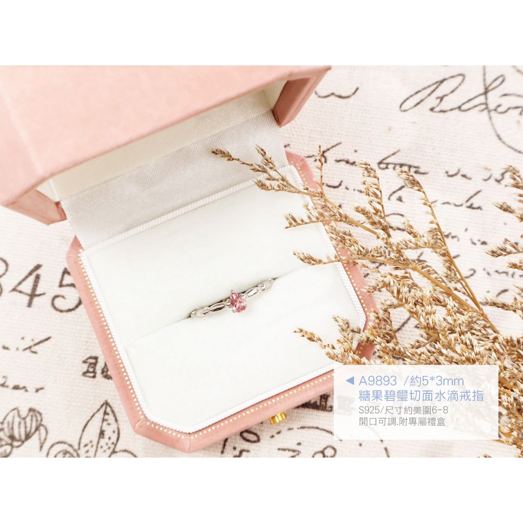 tw-11134207-820l4-mpat63hmrk0d5f