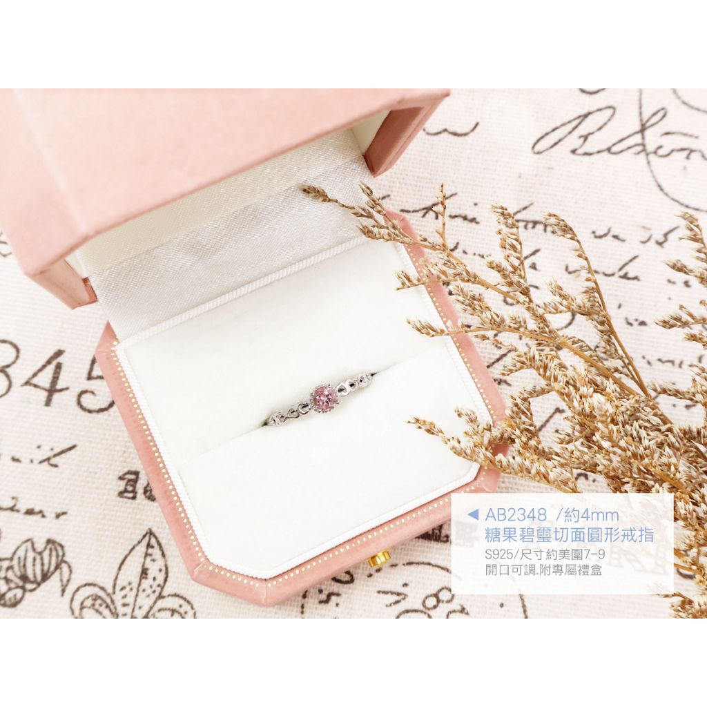 tw-11134207-820l9-mpat63kkl05qb0