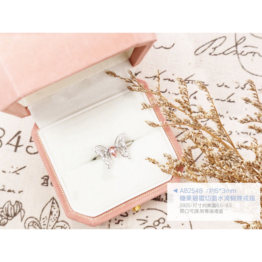 tw-11134207-820la-mpat63zw5c0c25
