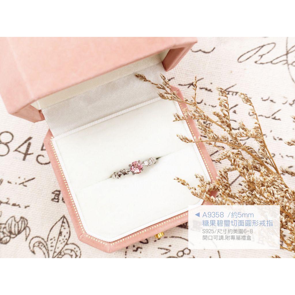 tw-11134207-820l5-mpat63h9t7gv1d
