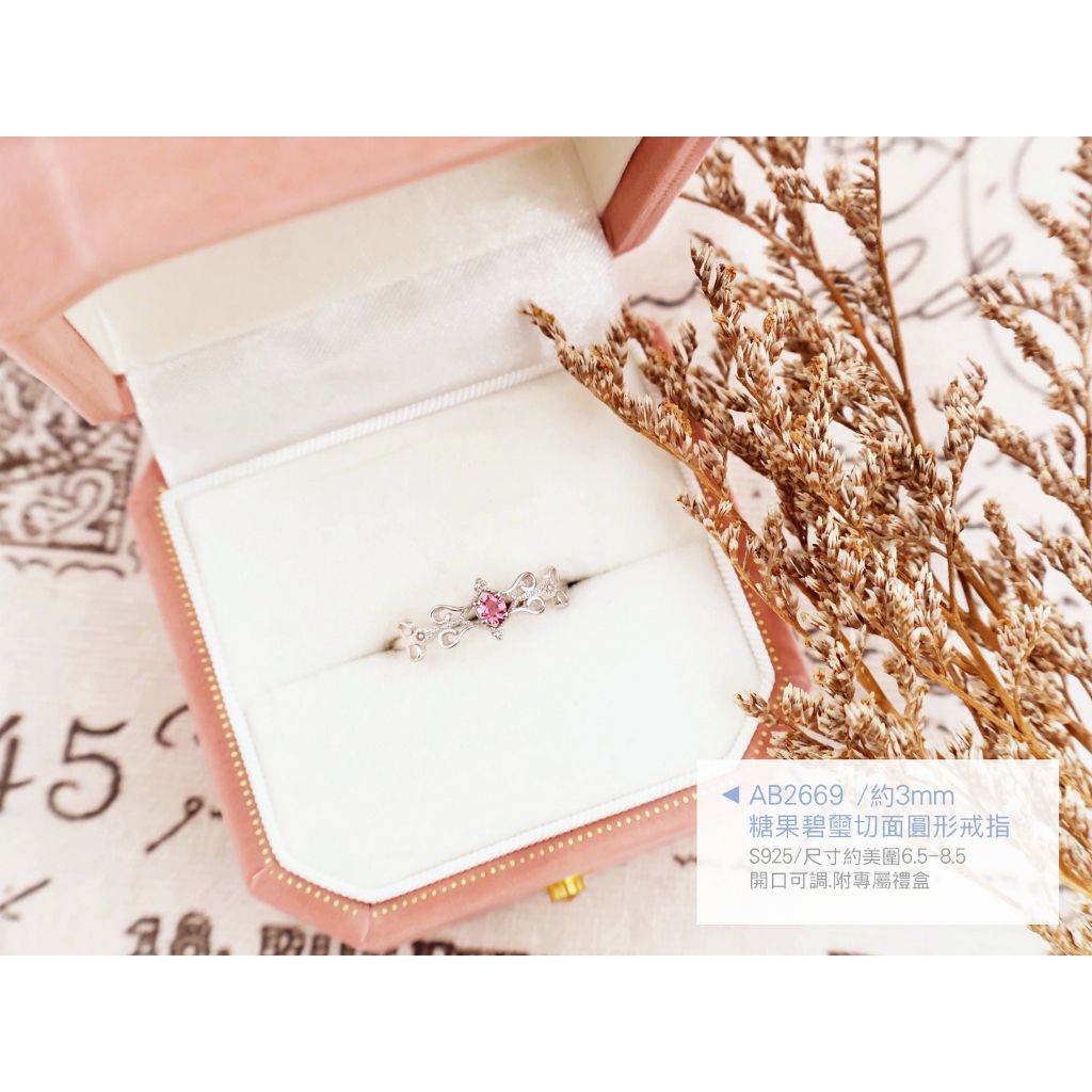 tw-11134207-820li-mparhqwjt1j683