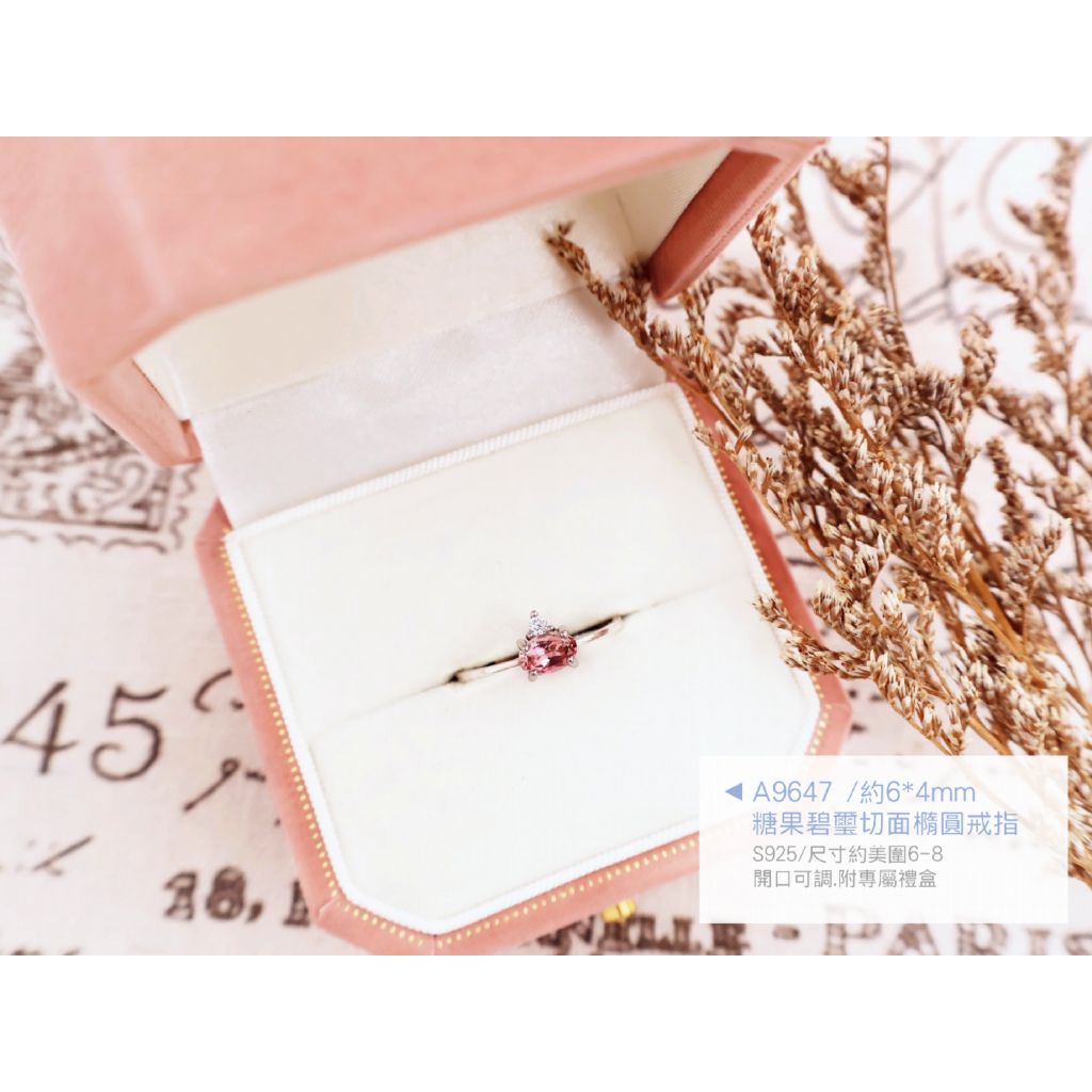 tw-11134207-820l5-mparhqg6cs8y65