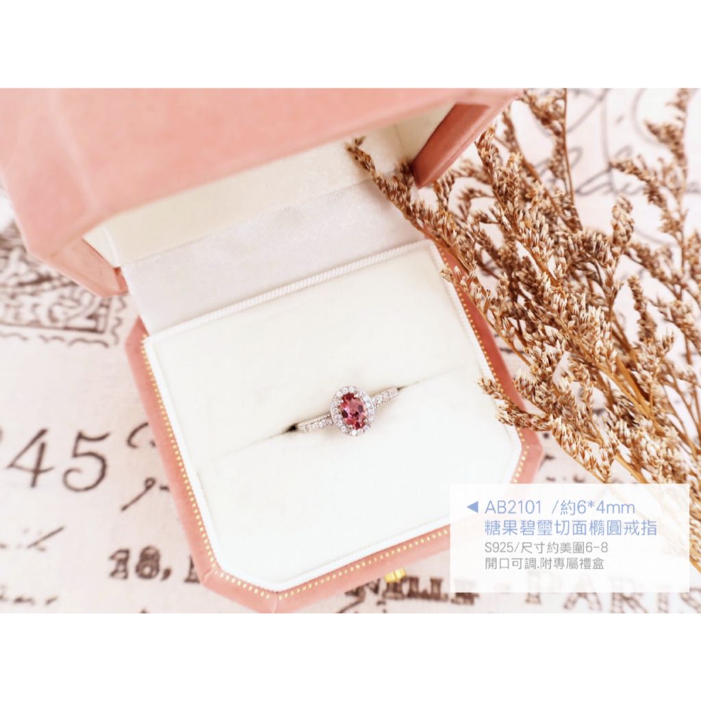 tw-11134207-820l5-mparhqt71lvk42