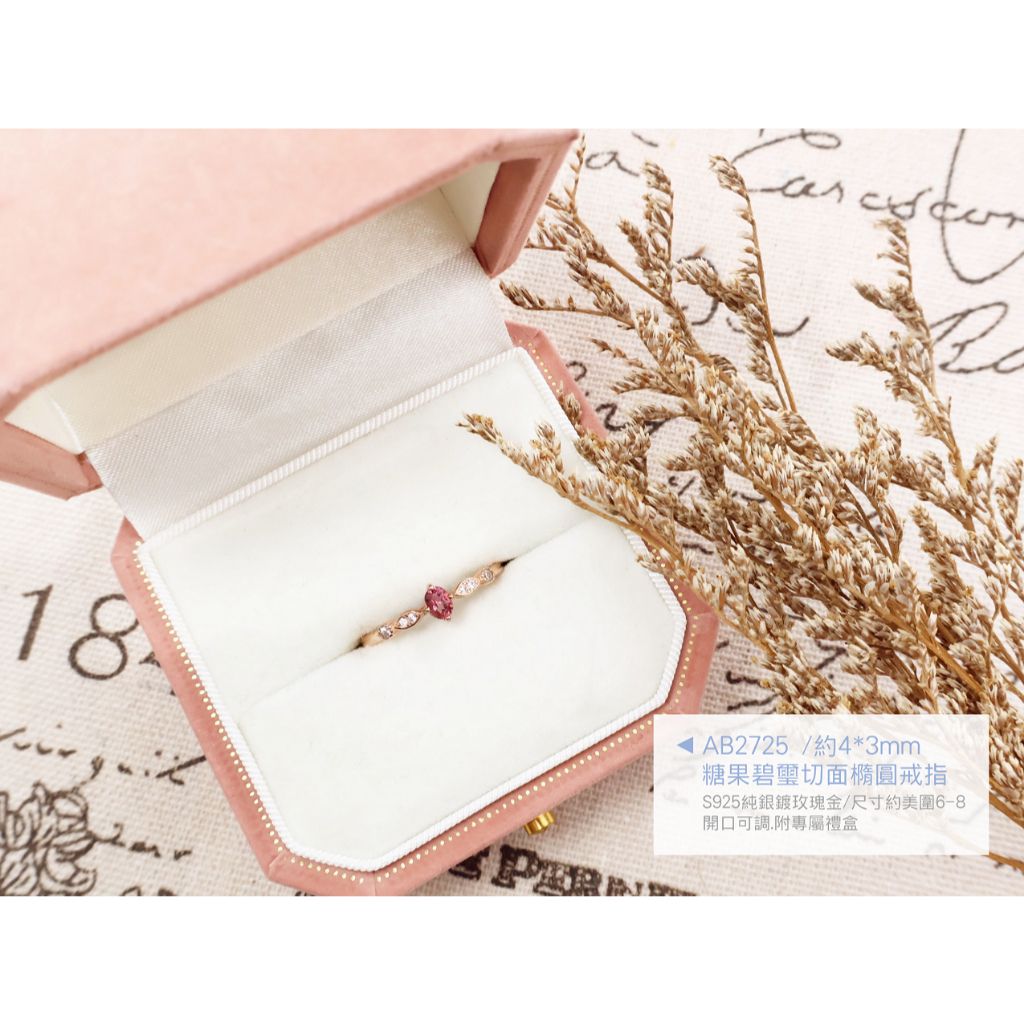 tw-11134207-820ld-mpkt75ux6z2m9f