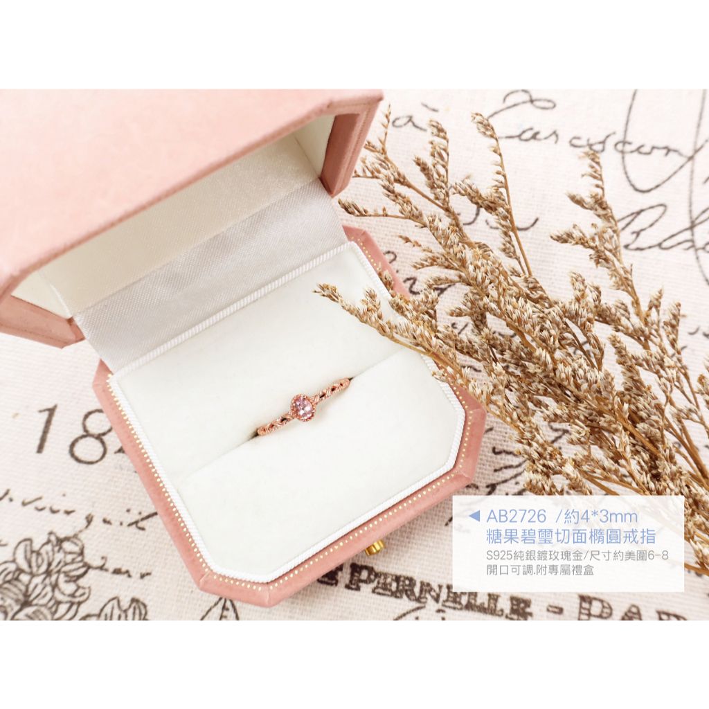 tw-11134207-820ld-mpkt75ux45xq11