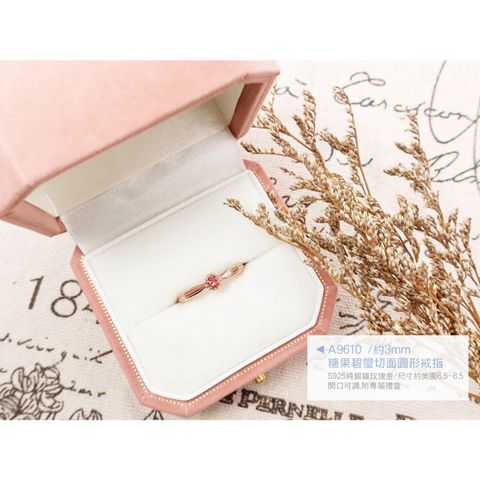tw-11134207-820lc-mpkt75uohqf549