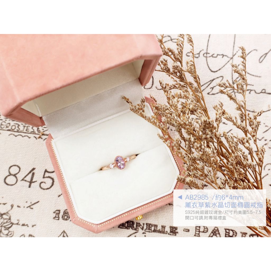 tw-11134207-820lc-mpkta29rkjrj00