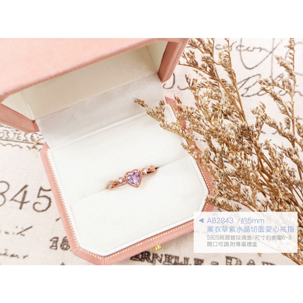tw-11134207-820l8-mpkta29lu2a35a