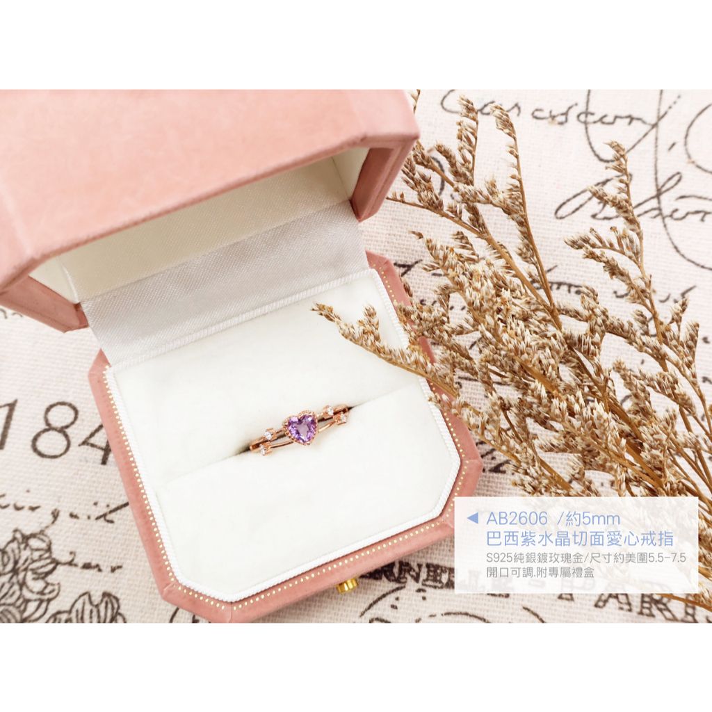 tw-11134207-820li-mpktfozi00ek32