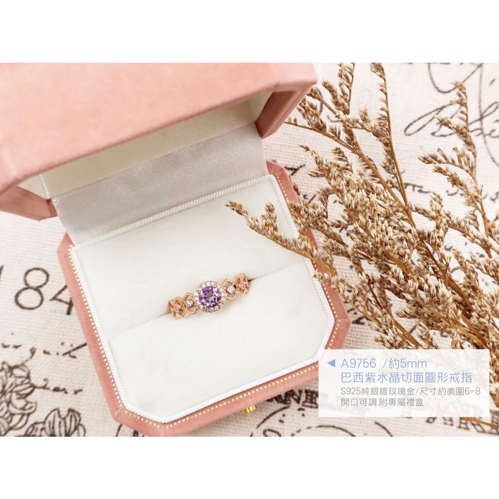 tw-11134207-820lg-mpktfozhc4r222