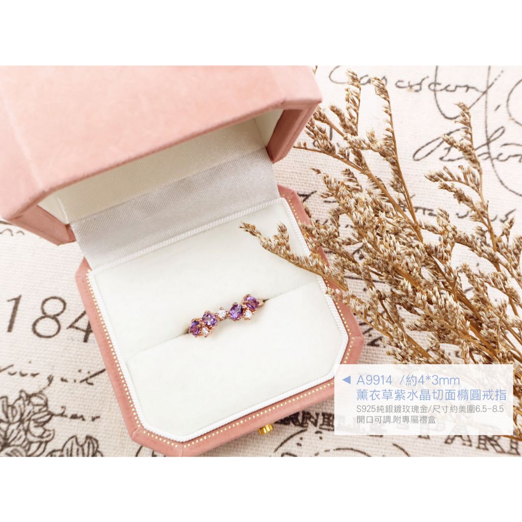tw-11134207-820lb-mpktfozjfzeo77